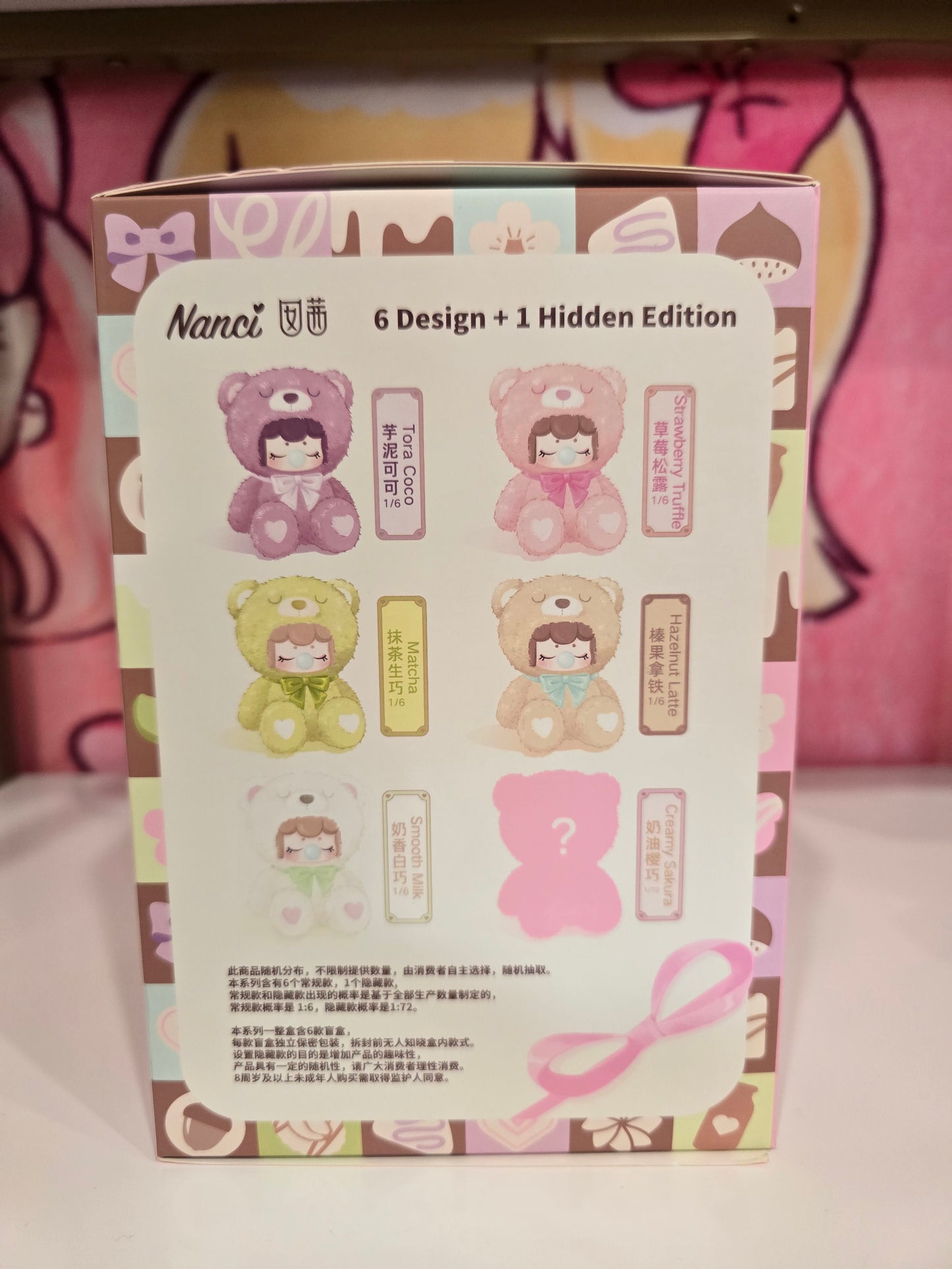 Nanci Colorful Chocolate