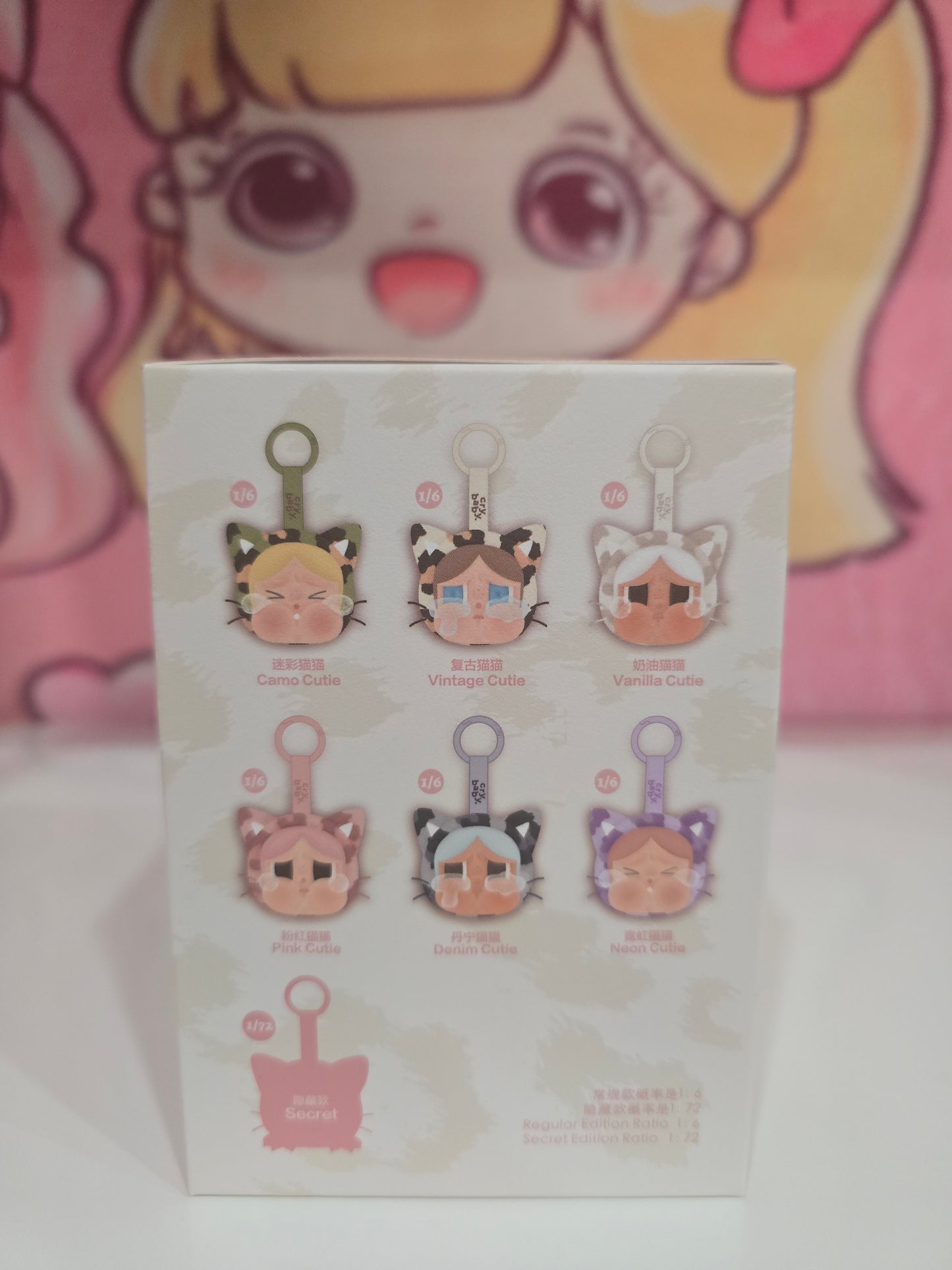 Wild But Cutie Crybaby