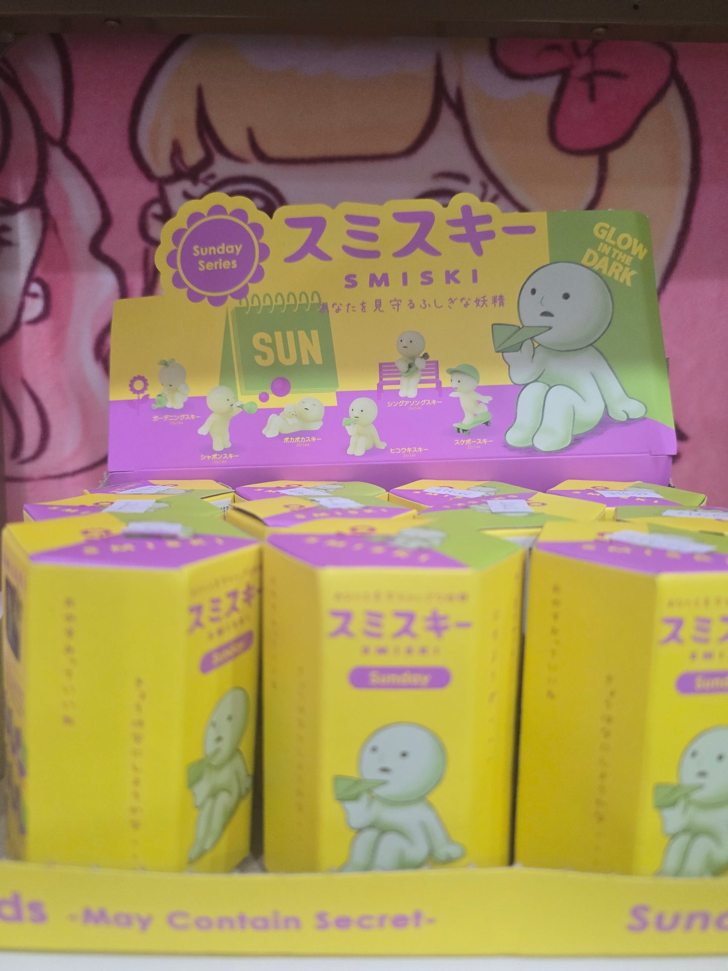 Smiski Sunday series