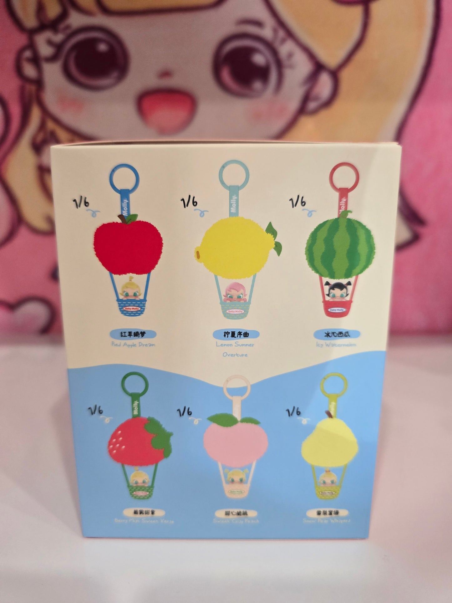 Baby Molly Fruity Aroma