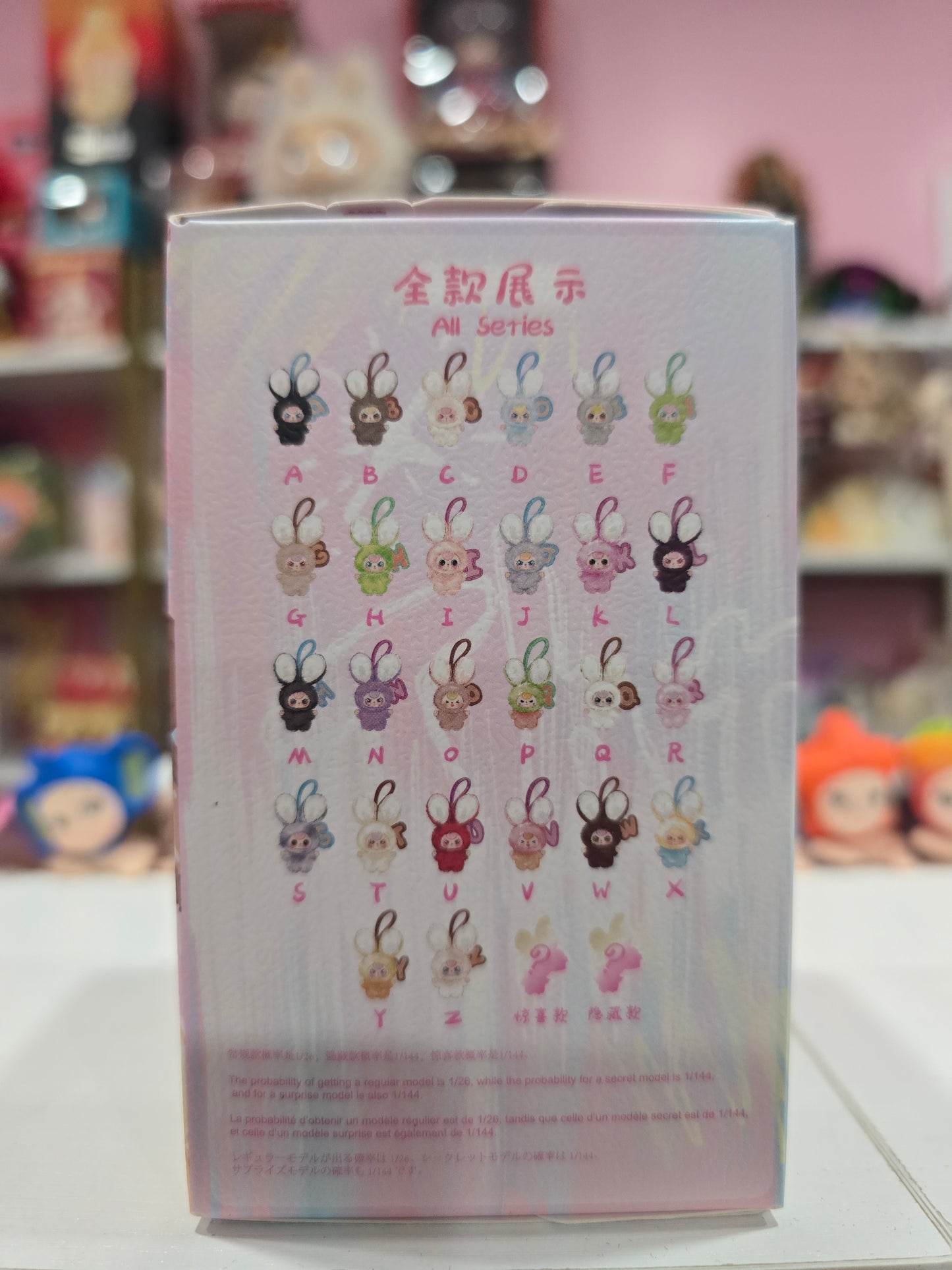 Babythree super mini