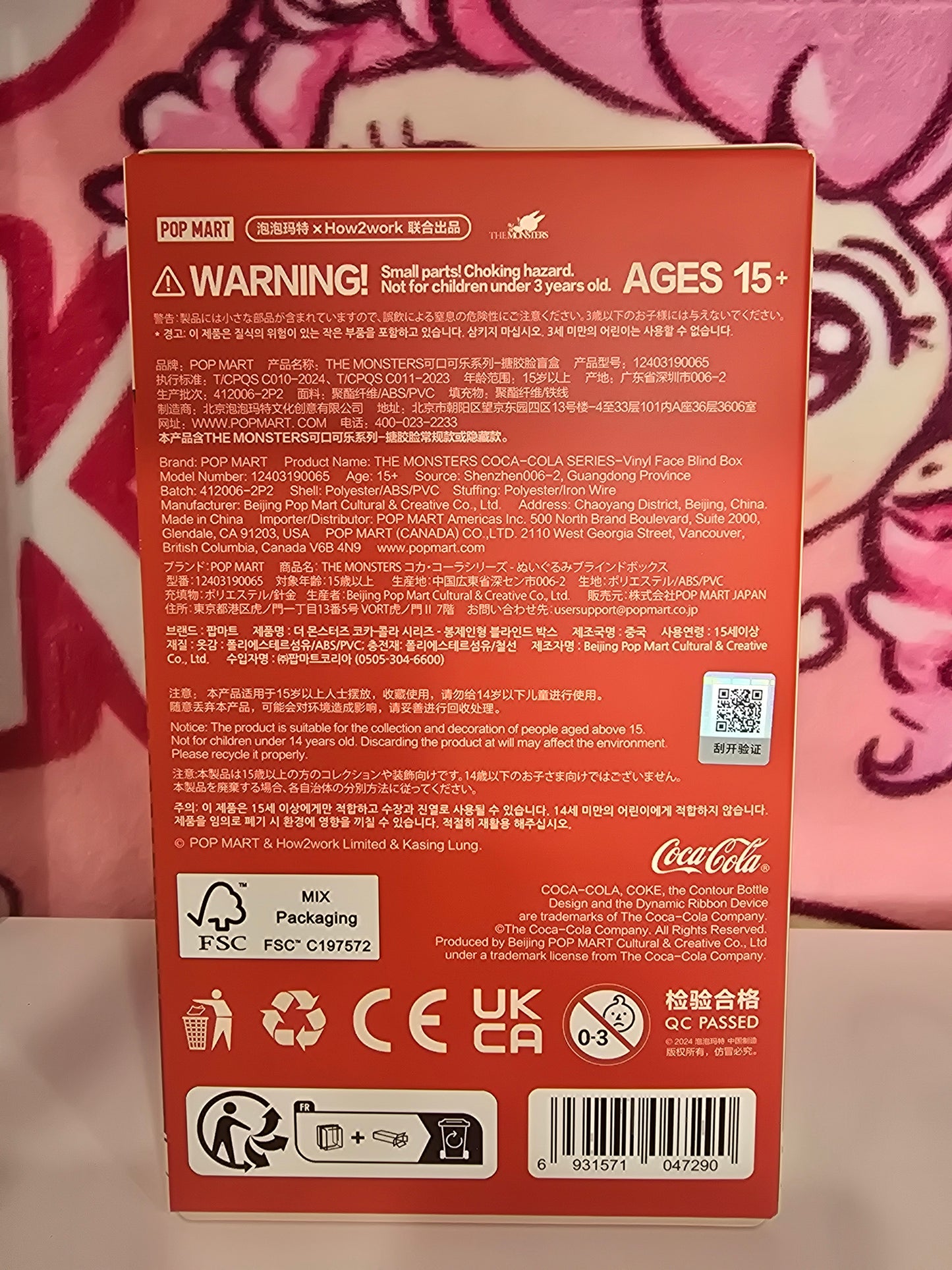 Coke Labubu