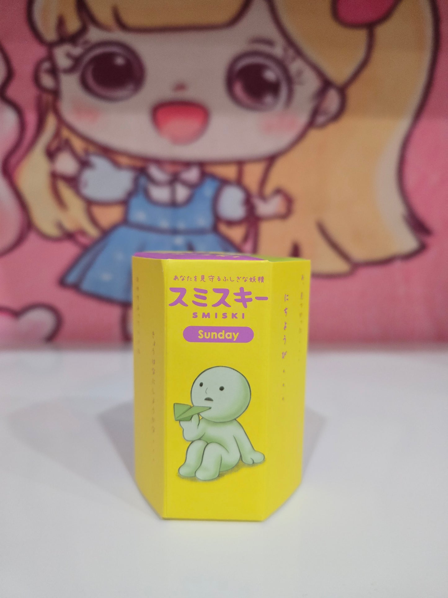 Smiski Sunday series