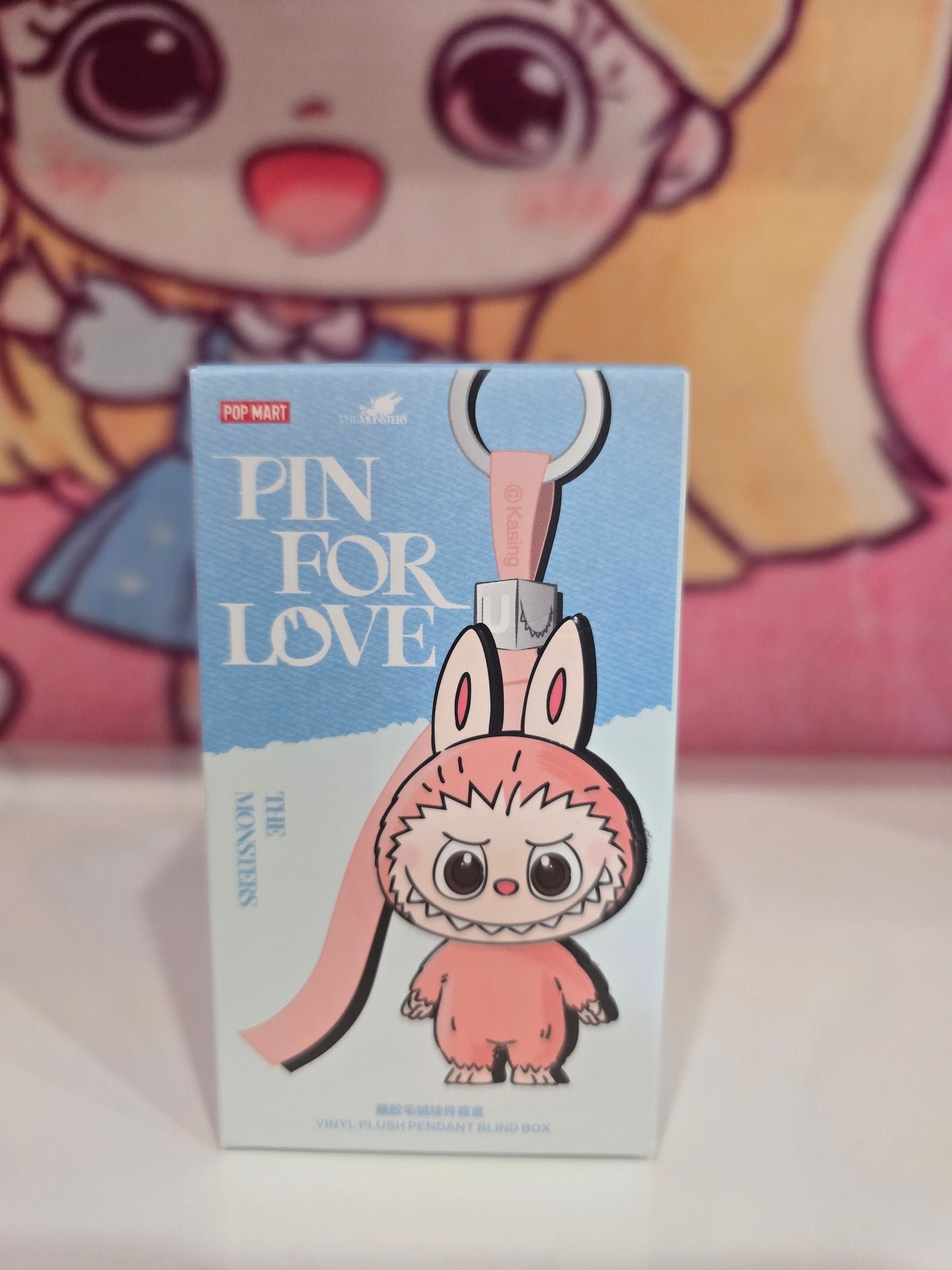 Pin For Love N-Z