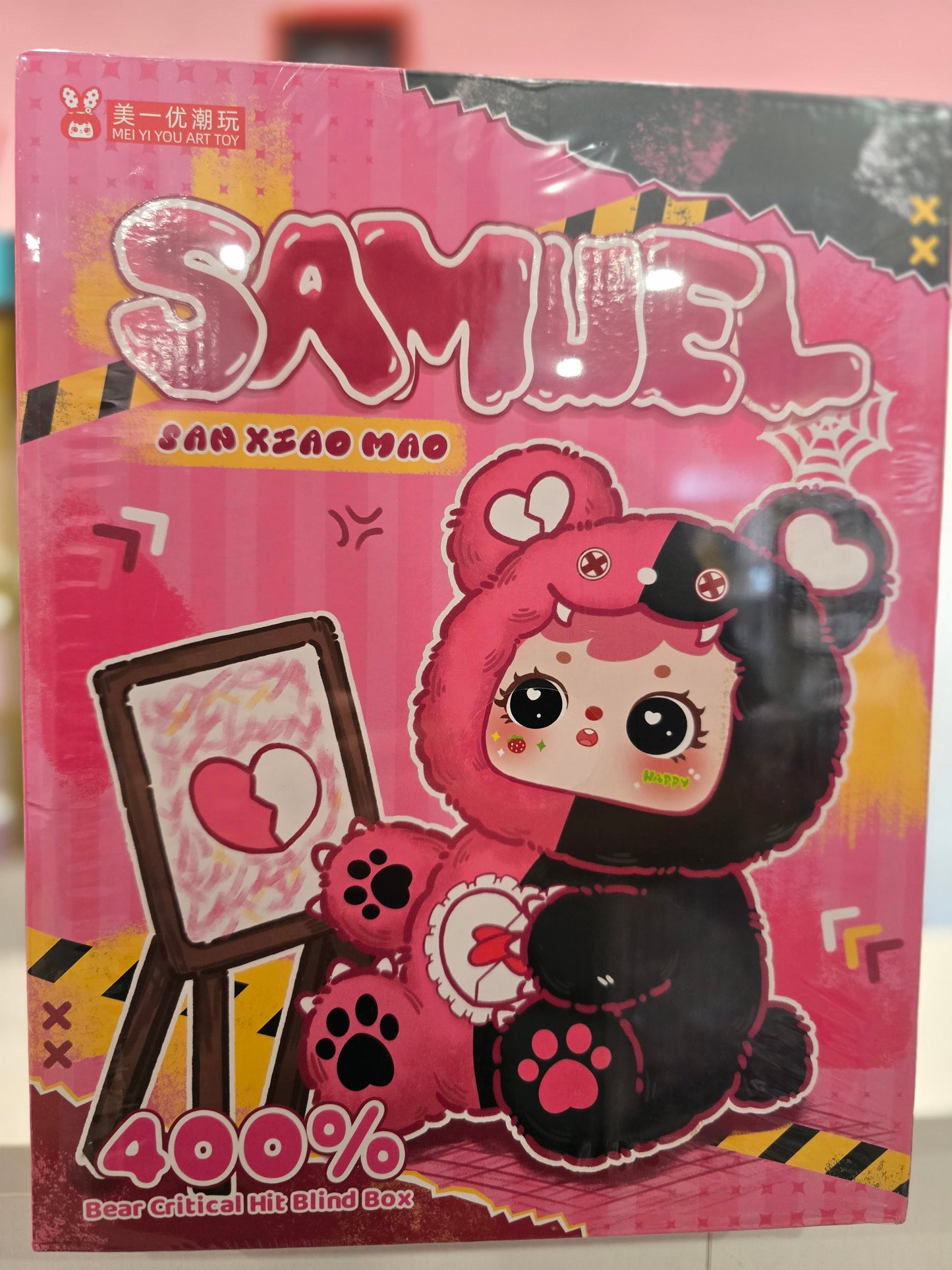 Samuel 400% Bear series